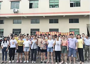 Κίνα Xiamen Digeer Rubber And Plastic Co., Ltd.